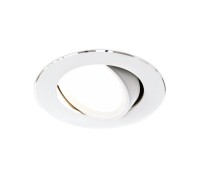 Точечный светильник Classic Aluminium A502 W Ambrella