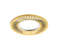 Точечный светильник Классика II A507 GD/AL Ambrella