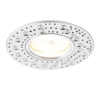 Точечный светильник Алюминий С Узором A801 AL Ambrella