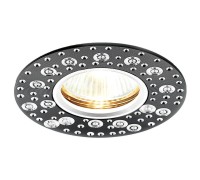 Точечный светильник Алюминий С Узором A801 BK/AL Ambrella