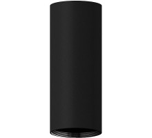 Корпус Diy Spot C6343 Ambrella