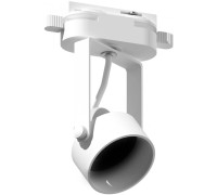 Корпус трековый Diy Spot C6601 Ambrella