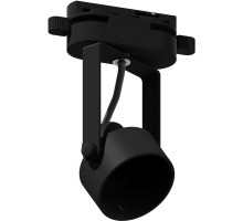 Корпус трековый Diy Spot C6602 Ambrella