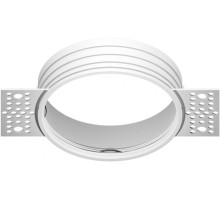 Основание для встраиваемого светильника Diy Spot C7007 Ambrella