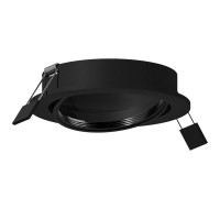 Основание для встраиваемого светильника C C7652 Ambrella