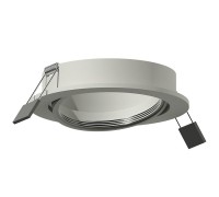 Основание для встраиваемого светильника C C7653 Ambrella