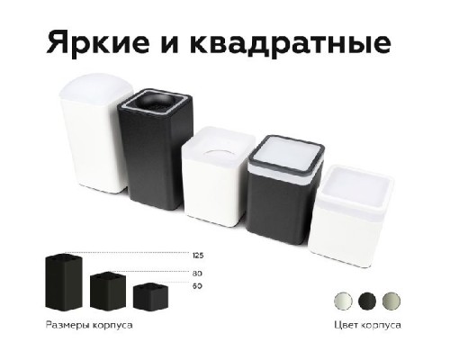 Основание для светильника C C7805 Ambrella