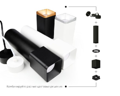 Основание для светильника C C7840 Ambrella