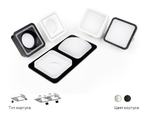 Основание для встраиваемого светильника C C7906 Ambrella