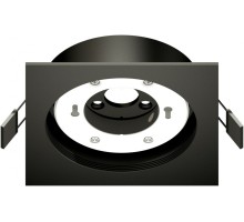 Основание для встраиваемого светильника Diy Spot C8062 Ambrella