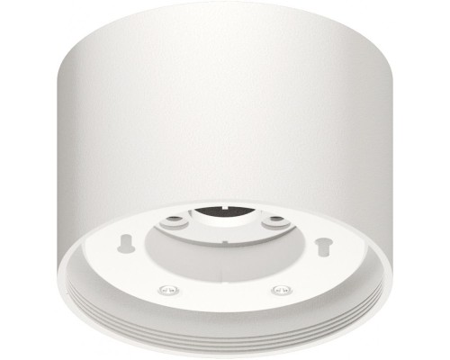 Корпус накладной Diy Spot C8110 Ambrella