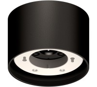 Корпус накладной Diy Spot C8111 Ambrella