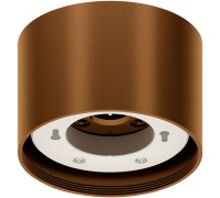 Корпус накладной Diy Spot C8117 Ambrella