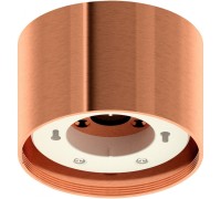 Корпус накладной Diy Spot C8122 Ambrella