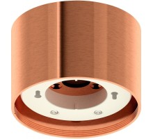 Корпус накладной Diy Spot C8122 Ambrella