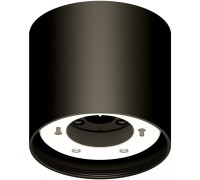 Корпус накладной Diy Spot C8142 Ambrella