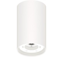 Корпус накладной Diy Spot C8161 Ambrella