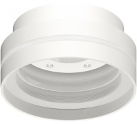 Корпус накладной Diy Spot C8412 Ambrella