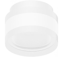 Корпус накладной Diy Spot C8418 Ambrella