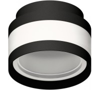 Корпус накладной Diy Spot C8420 Ambrella