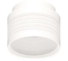 Корпус накладной Diy Spot C8431 Ambrella