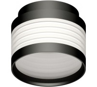 Корпус накладной Diy Spot C8432 Ambrella