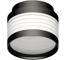 Корпус накладной Diy Spot C8432 Ambrella