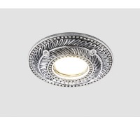 Точечный светильник Дизайн С Узором И Орнаментом Гипс D4468 SL Ambrella