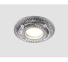 Точечный светильник Дизайн С Узором И Орнаментом Гипс D4468 SL Ambrella