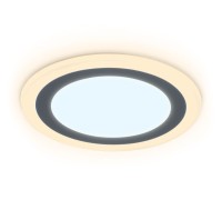 Точечный светильник DCR DCR373 Ambrella