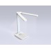 Офисная настольная лампа DESK DE490 Ambrella