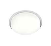 Потолочный светильник Orbital Fly Spot F450 W/W Ambrella