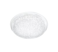 Потолочный светильник Orbital Fly Spot F455 W/W Ambrella