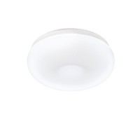 Потолочный светильник Orbital Spot F469 W Ambrella