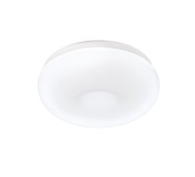 Потолочный светильник Orbital Spot F469 W Ambrella