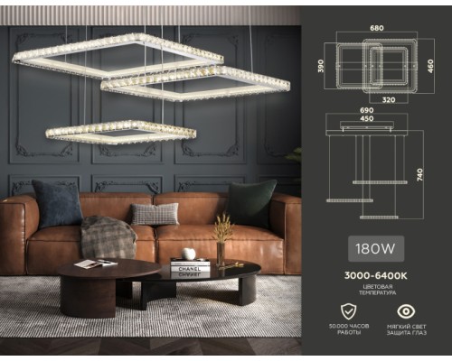 Подвесной светильник ACRYLICA FA1759 Ambrella