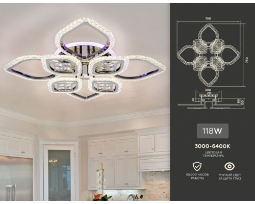 Потолочная люстра Acrylica FA2835 Ambrella