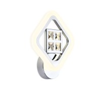 Бра Acrylica Ice FA285 Ambrella