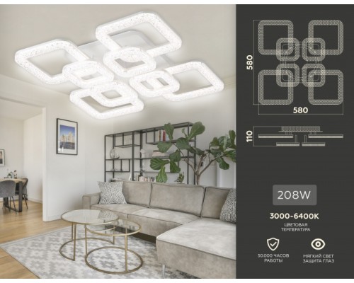 Потолочная люстра Original FA3921 Ambrella