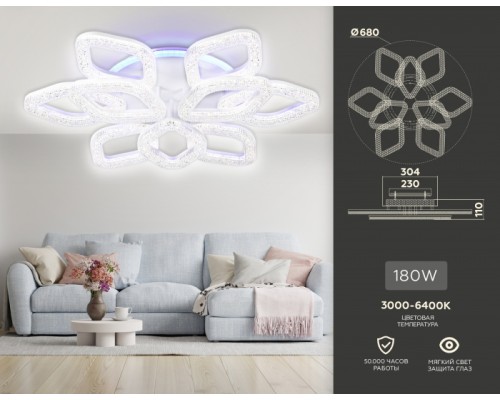 Потолочная люстра Original FA3929 Ambrella