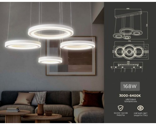 Подвесной светильник Acrylica FA4325 Ambrella