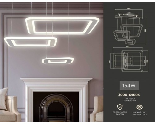 Подвесной светильник Acrylica FA4329 Ambrella