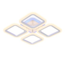 Потолочная люстра Acrylica Original FA441 Ambrella