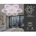 Потолочная люстра ACRYLICA FA4503 Ambrella