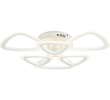 Потолочная люстра ACRYLICA FA4512 Ambrella