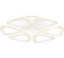 Потолочная люстра ACRYLICA FA4518 Ambrella