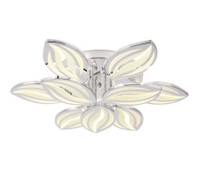 Потолочная люстра ACRYLICA FA467 Ambrella