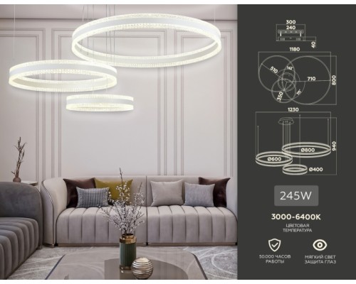 Подвесной светильник ACRYLICA FA6201 Ambrella