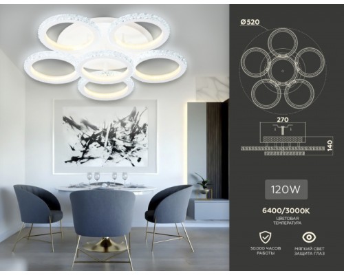 Потолочная люстра Original FA9531 Ambrella