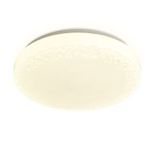 Потолочный светильник ORBITAL FF22 Ambrella